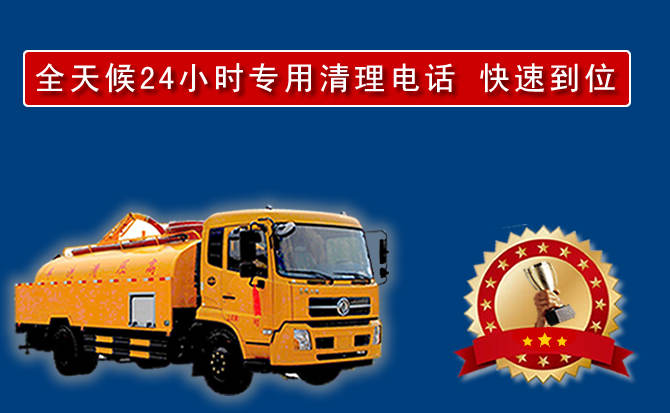 渝中区汽车送油